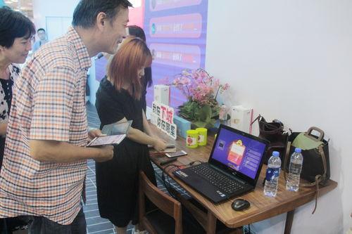 會會(hui)網(wang)智能(neng)產(chan)品亮相(xiang)2018杭州文博(bo)會 以“刷(shua)臉”引(yin)領網(wang)絡服(fu)務新(xin)體(ti)驗