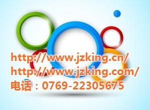 網(wang)絡營銷策(ce)劃(hua)服(fu)務(wu) 金(jin)戰(zhan)網(wang)在(zai)線咨詢(xun)與(yu)道窖(jiao)網(wang)絡營銷的專(zhuan)業之(zhi)道(dao)