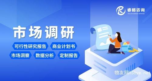 青島(dao)聚創環(huan)保(bao)集團(tuan) 壹(yi)站(zhan)式網(wang)絡服(fu)務(wu)咨詢(xun)，助(zhu)力企(qi)業綠(lv)色(se)發(fa)展