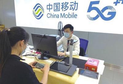 全面升(sheng)級“心級服(fu)務(wu)” 以(yi)網(wang)絡咨詢(xun)為(wei)抓(zhua)手，切實為(wei)群眾(zhong)辦(ban)實事(shi)